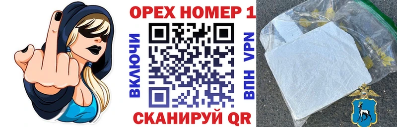 КОКАИН 99%  Белоусово 
