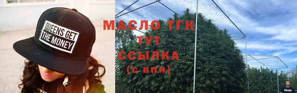 мяу мяу мука Богданович