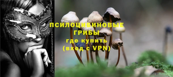 кокаин VHQ Беломорск