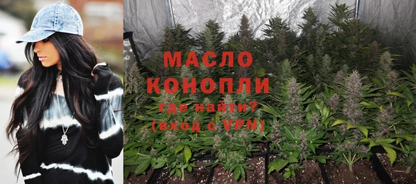 мяу мяу мука Богданович