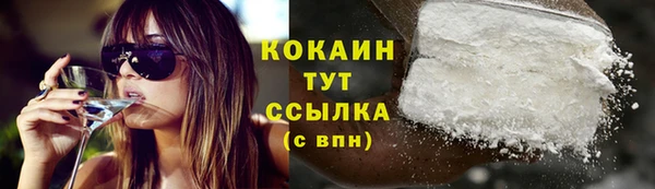 мяу мяу мука Богданович