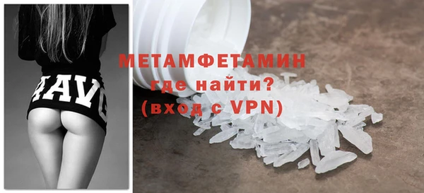 дистиллят марихуана Богородицк