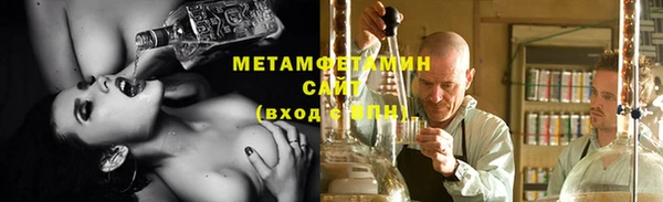 дистиллят марихуана Богородицк