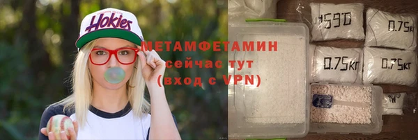 дистиллят марихуана Богородицк
