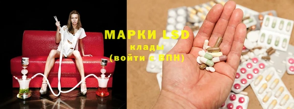 MDMA Premium VHQ Белокуриха