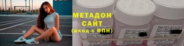 таблы Богородск