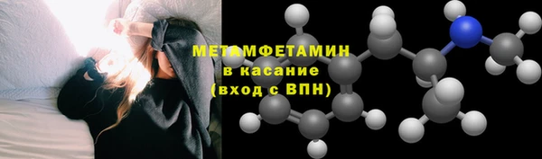 мяу мяу мука Богданович
