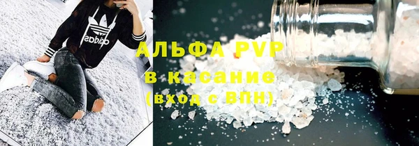 мяу мяу мука Богданович