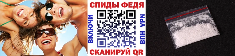 МЕТАМФЕТАМИН Декстрометамфетамин 99.9% kraken рабочий сайт Белоусово