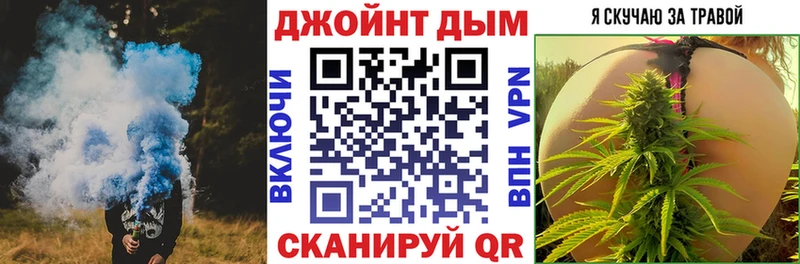 Каннабис White Widow  купить наркотик  Белоусово 